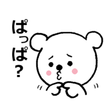 1640650
