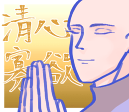 164070700