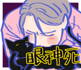 164070706