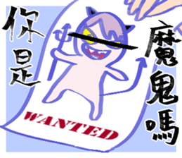164070740