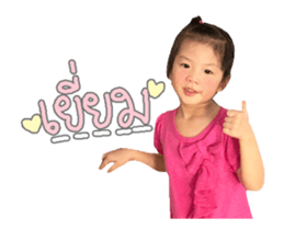164102470