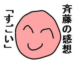 164132807