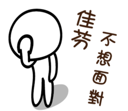 164148871