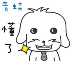 164160765