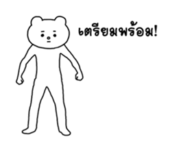 16417083