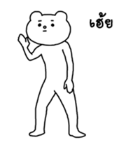 16417085