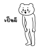 16417086