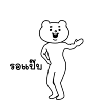 16417088