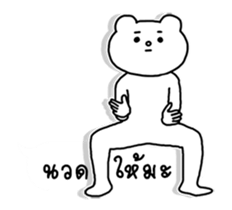 16417095