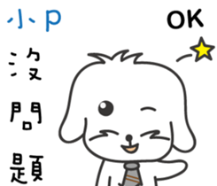 164173995