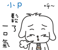 164173996