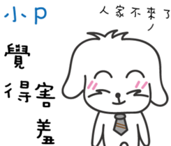 164173997