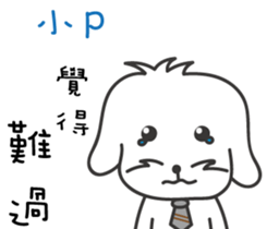 164173999