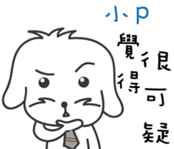 164174000