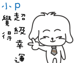 164174004