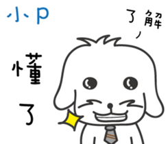 164174013