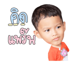 164184843