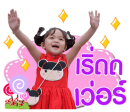 164188268