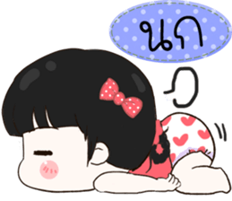 164215243