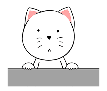 White Weird Cat : Boring Day รูปที่ 1