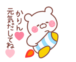 164228041