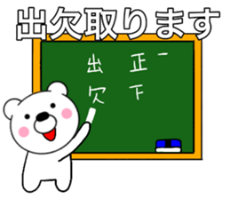 16423015