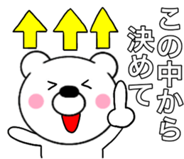 16423016