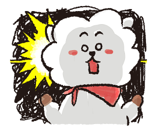 UNIVERSTAR BT21 แก๊งเด็กซน รูปที่ 23