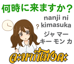 16425180