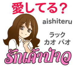 16425187