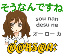 16425196
