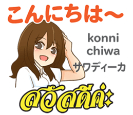 16425301