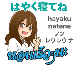 16425308