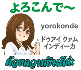 16425314