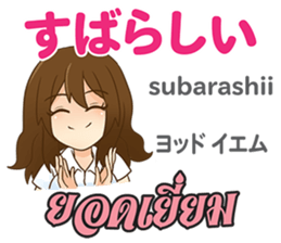 16425322