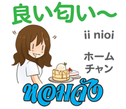 16425707