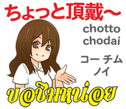 16425708