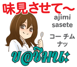 16425721