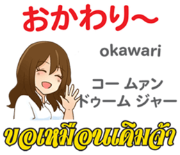 16425731