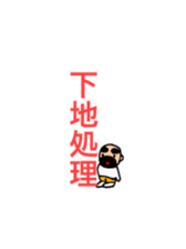 16428570