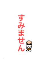 16428573