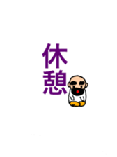 16428574