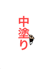 16428576