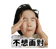 164289467