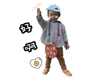 164302538