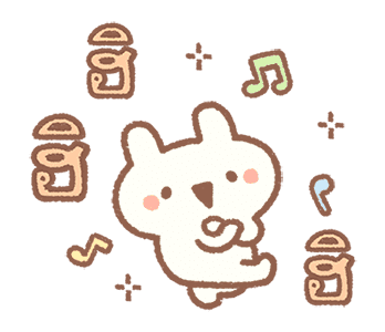 ผองเพื่อนแสนซนของ Bread Tree รูปที่ 17