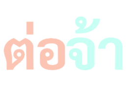164416577