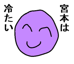 164417459