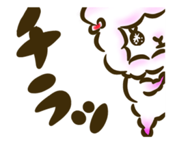 16441749