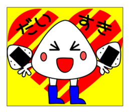 16445719